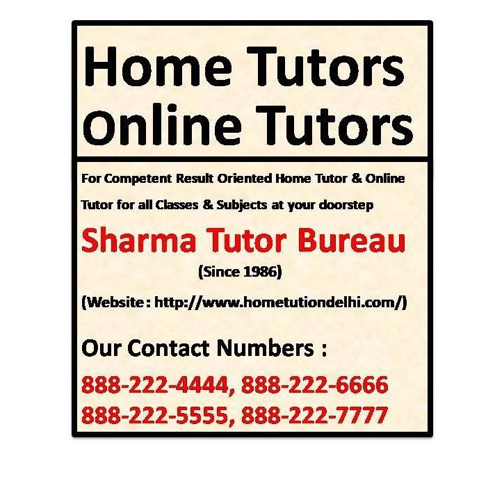 Tuition Teacher Gole Market